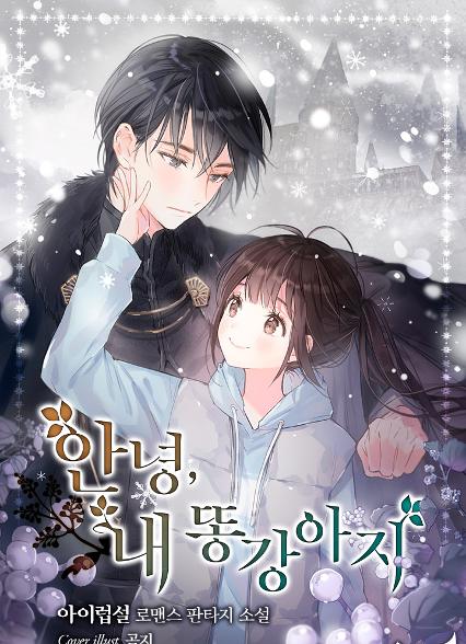 표지이미지