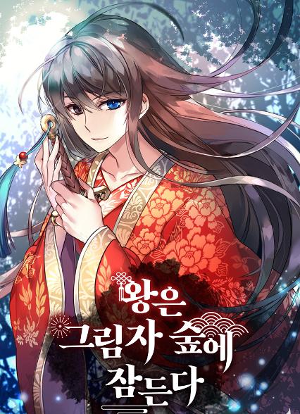 표지이미지