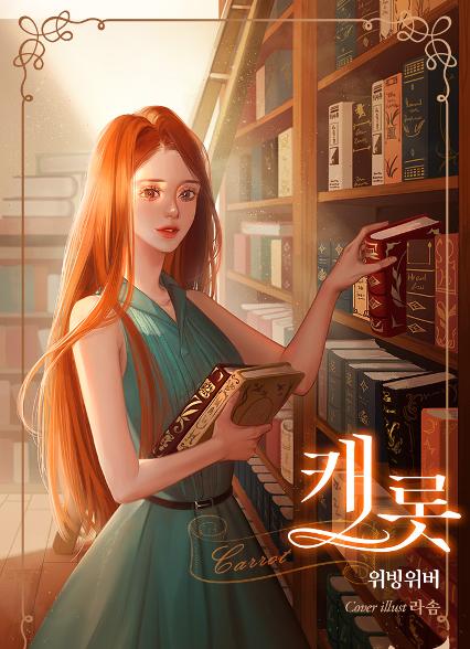 표지이미지