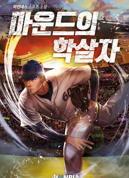 표지이미지