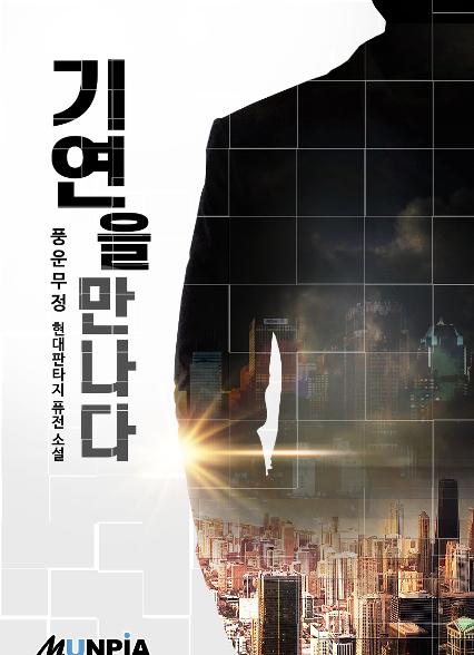 표지이미지