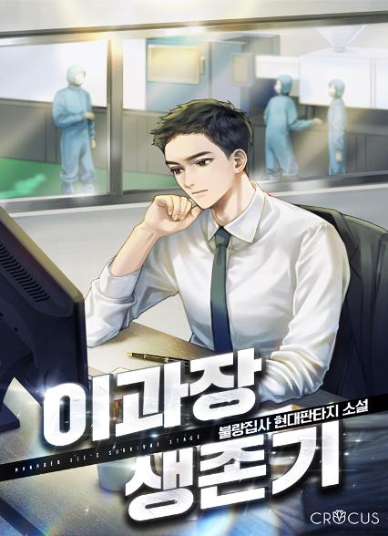 표지이미지