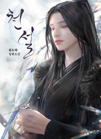 표지이미지