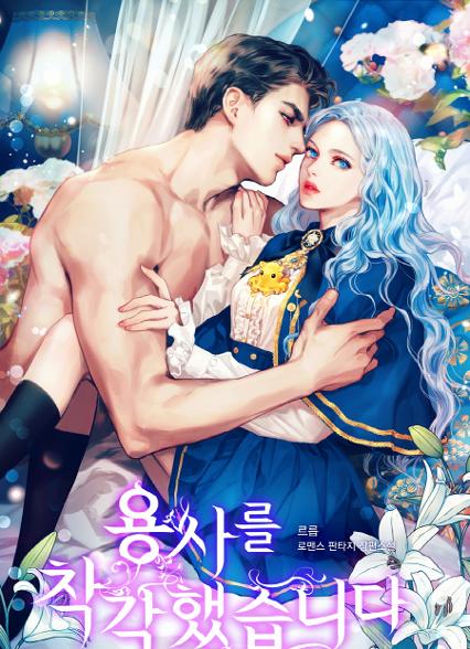 표지이미지