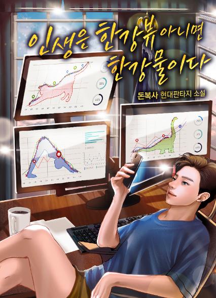 표지이미지