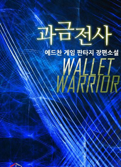 표지이미지