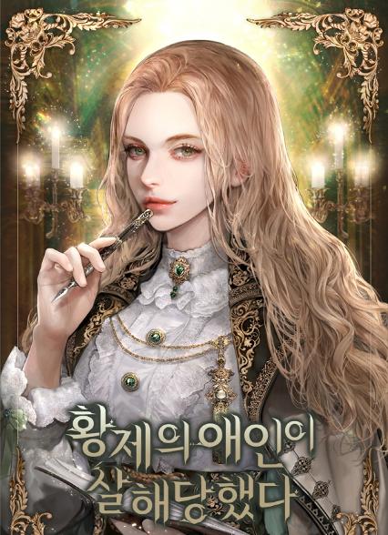 표지이미지