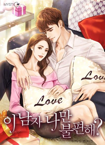 표지이미지
