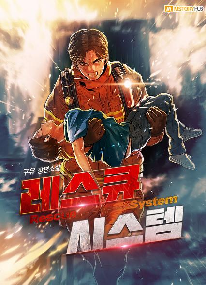 표지이미지