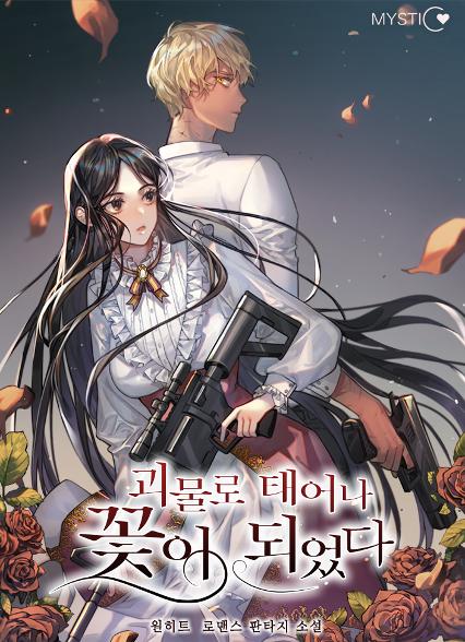 표지이미지