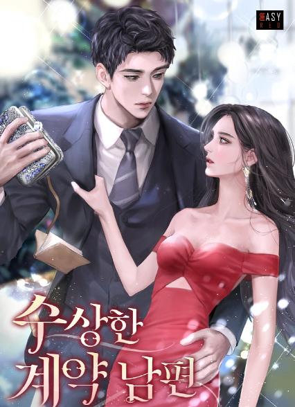 표지이미지
