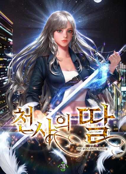표지이미지