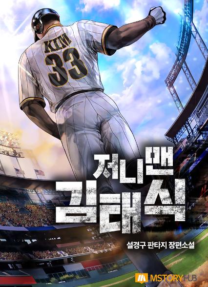 표지이미지
