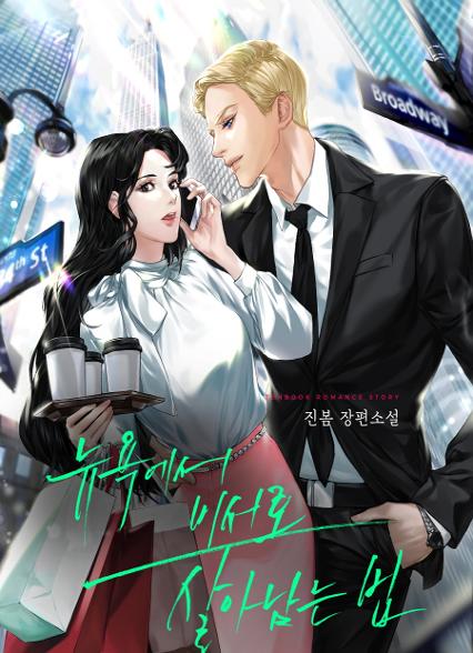 표지이미지