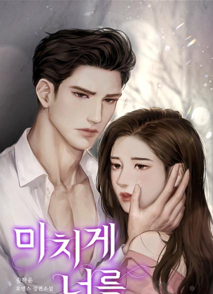 표지이미지