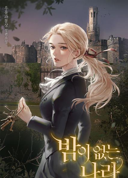 표지이미지