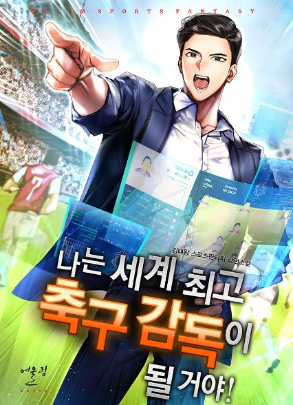 표지이미지
