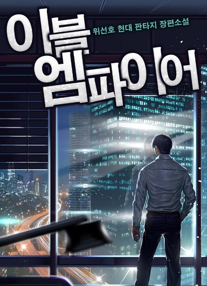 표지이미지