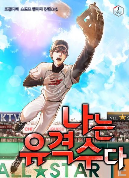 표지이미지