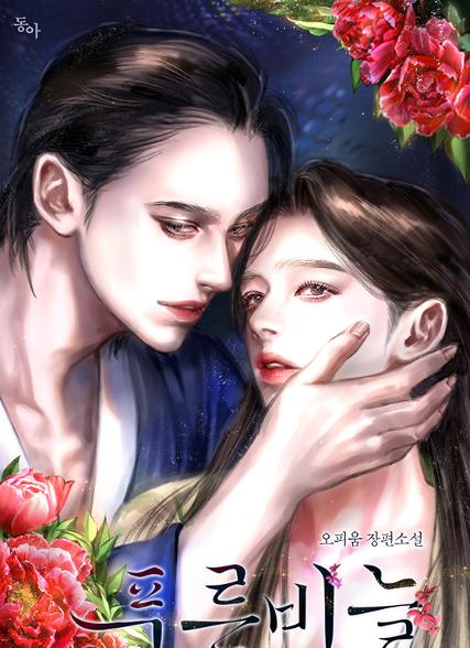 표지이미지
