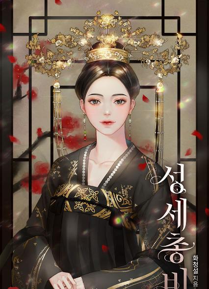 표지이미지