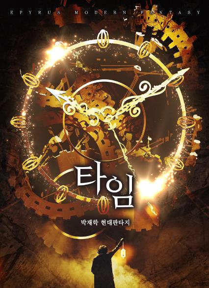 표지이미지