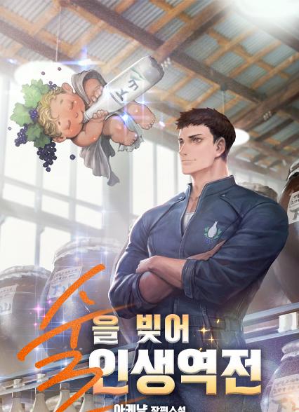 표지이미지