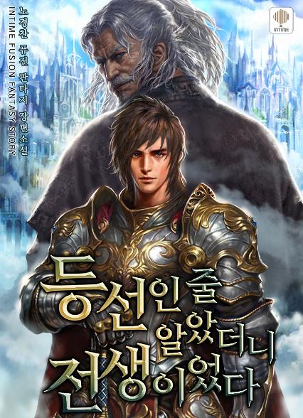 표지이미지
