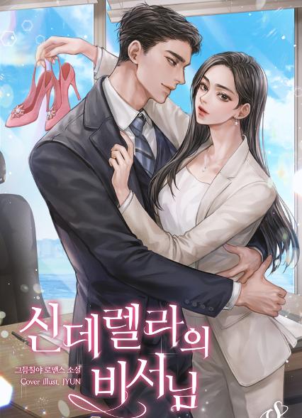 표지이미지