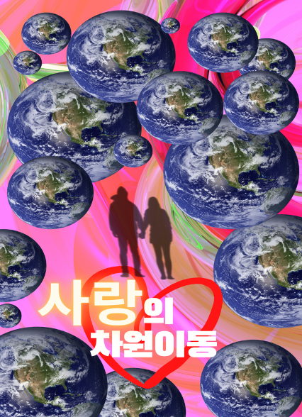 표지이미지