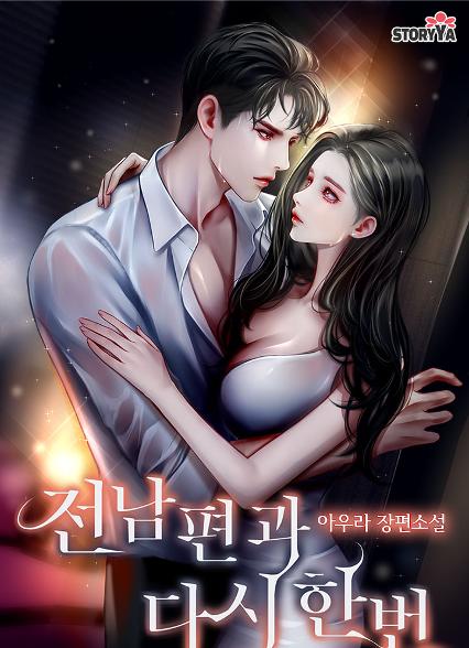 표지이미지