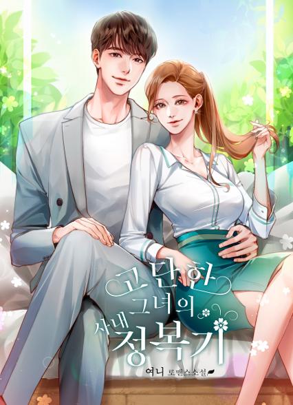 표지이미지