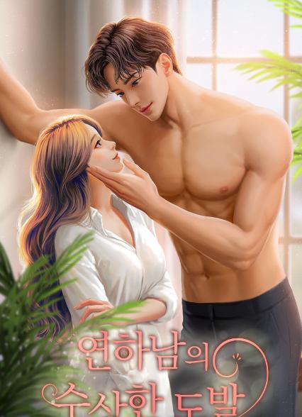 표지이미지