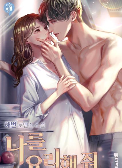 표지이미지