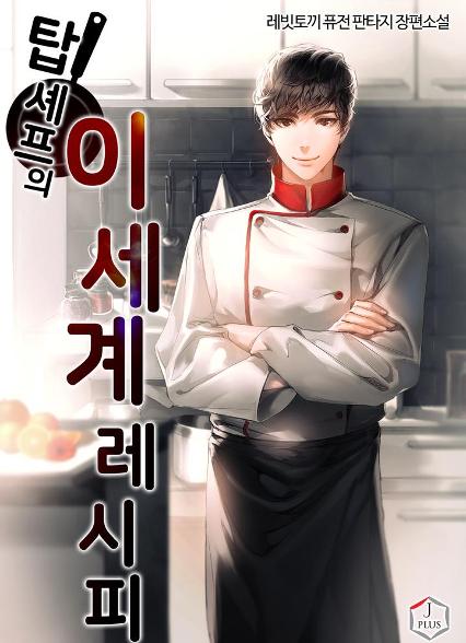 표지이미지