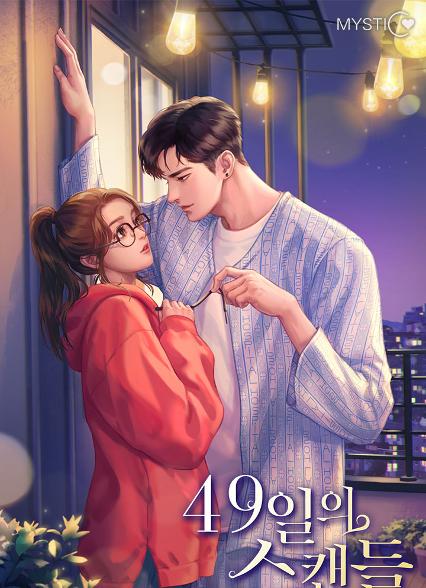 표지이미지