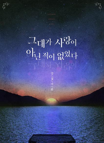 표지이미지