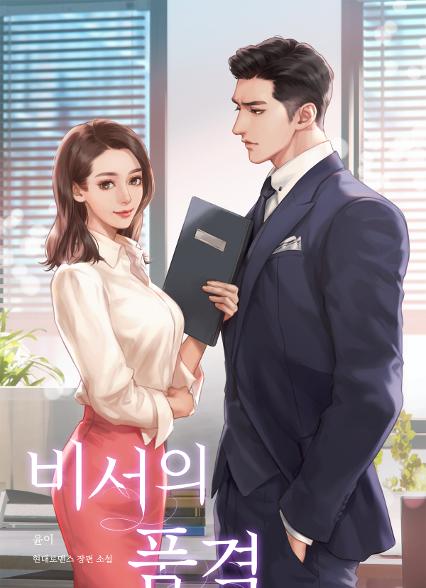 표지이미지