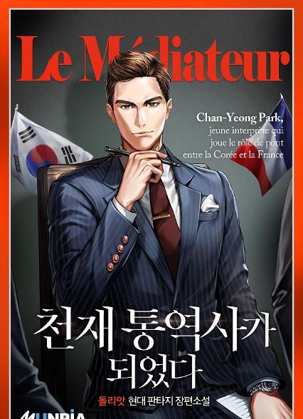 표지이미지