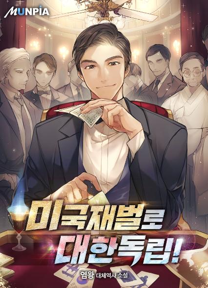 표지이미지