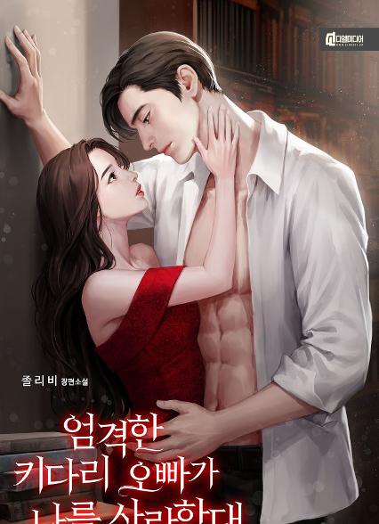 표지이미지