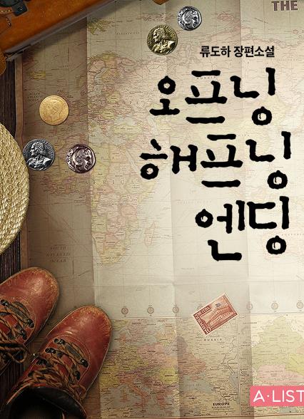 표지이미지