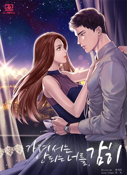 표지이미지