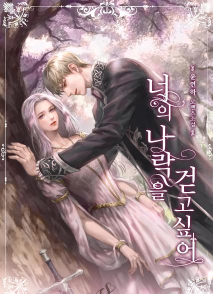 표지이미지