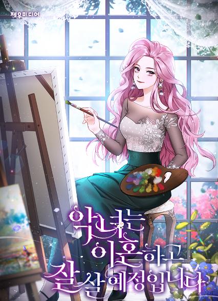 표지이미지