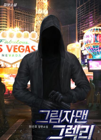 표지이미지