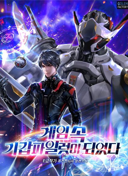 표지이미지