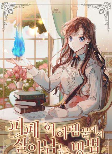 표지이미지