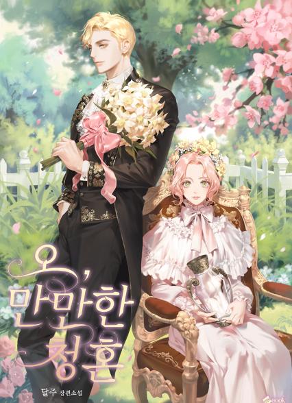 표지이미지