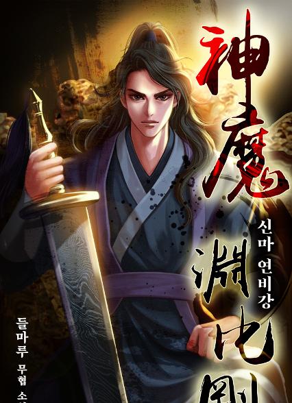 표지이미지